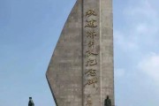 8868体育官网- 波尔多百年纪念碑揭幕，传奇球星集体亮相仪式  